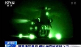 监狱暴行爆料视频,监狱暴行视频曝光，人性拷问引社会关注