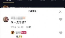 短视频爆料怎么发,事件背后惊人真相