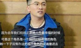 娱乐爆料苏有朋