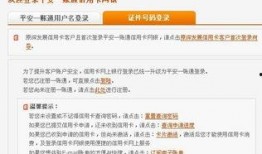 今日数码爆料官网电话查询,一探究竟，揭秘数码行业最新动态