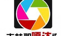 吉林新闻爆料,聚焦民生热点，揭示社会现象